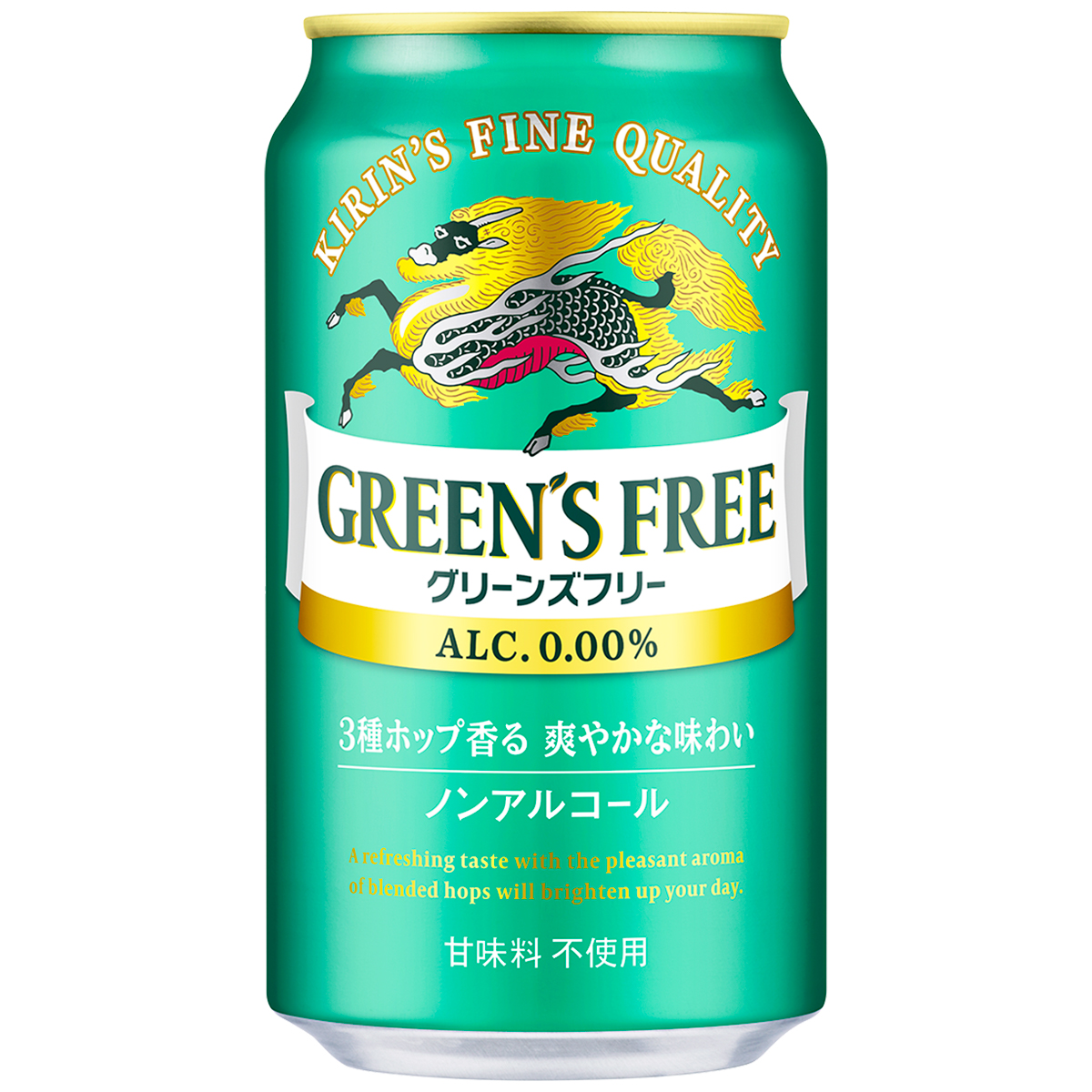 キリン　グリーンズフリー　350ml缶【ケース24本】【ノンアルコールビール】