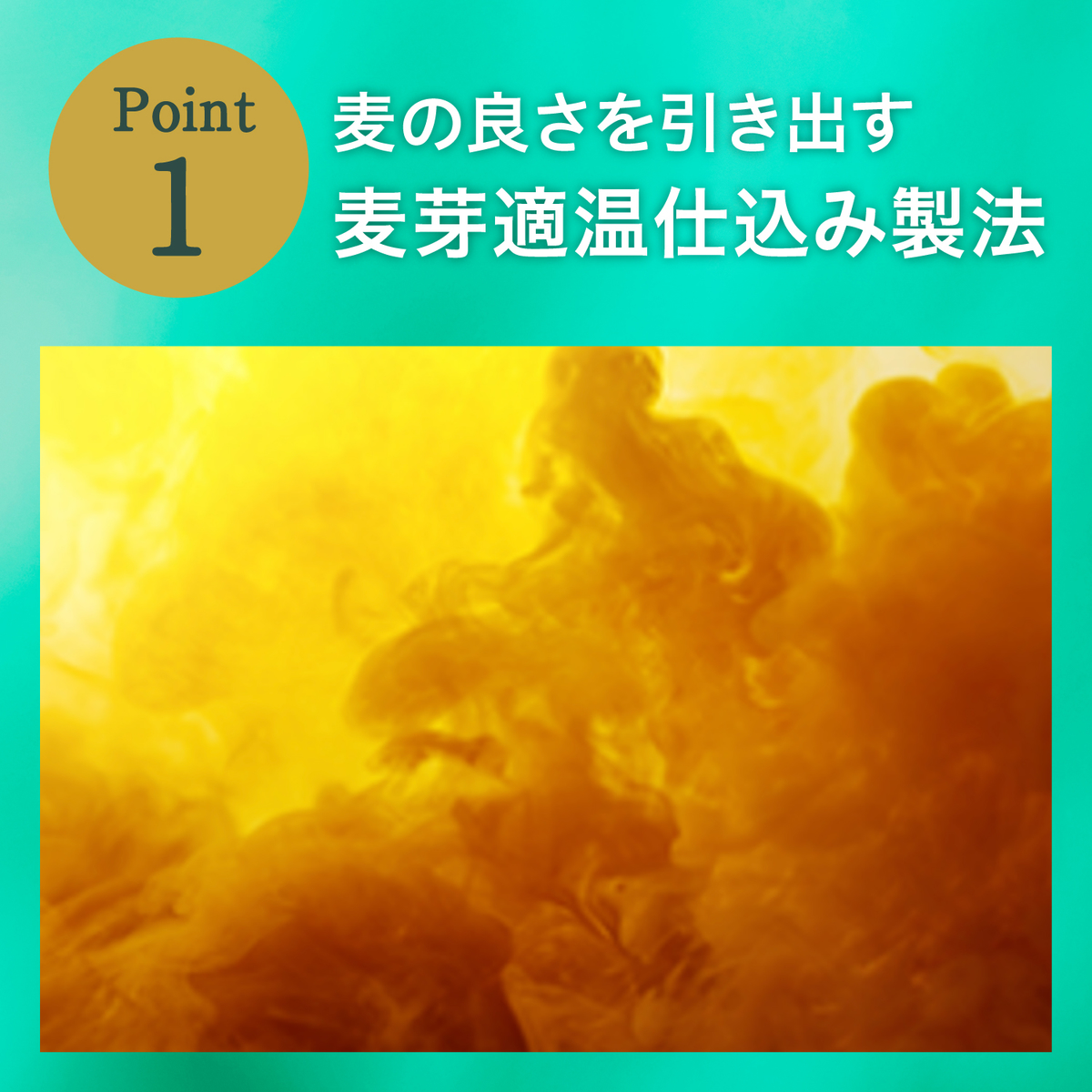キリン　グリーンズフリー　350ml缶【ケース24本】【ノンアルコールビール】