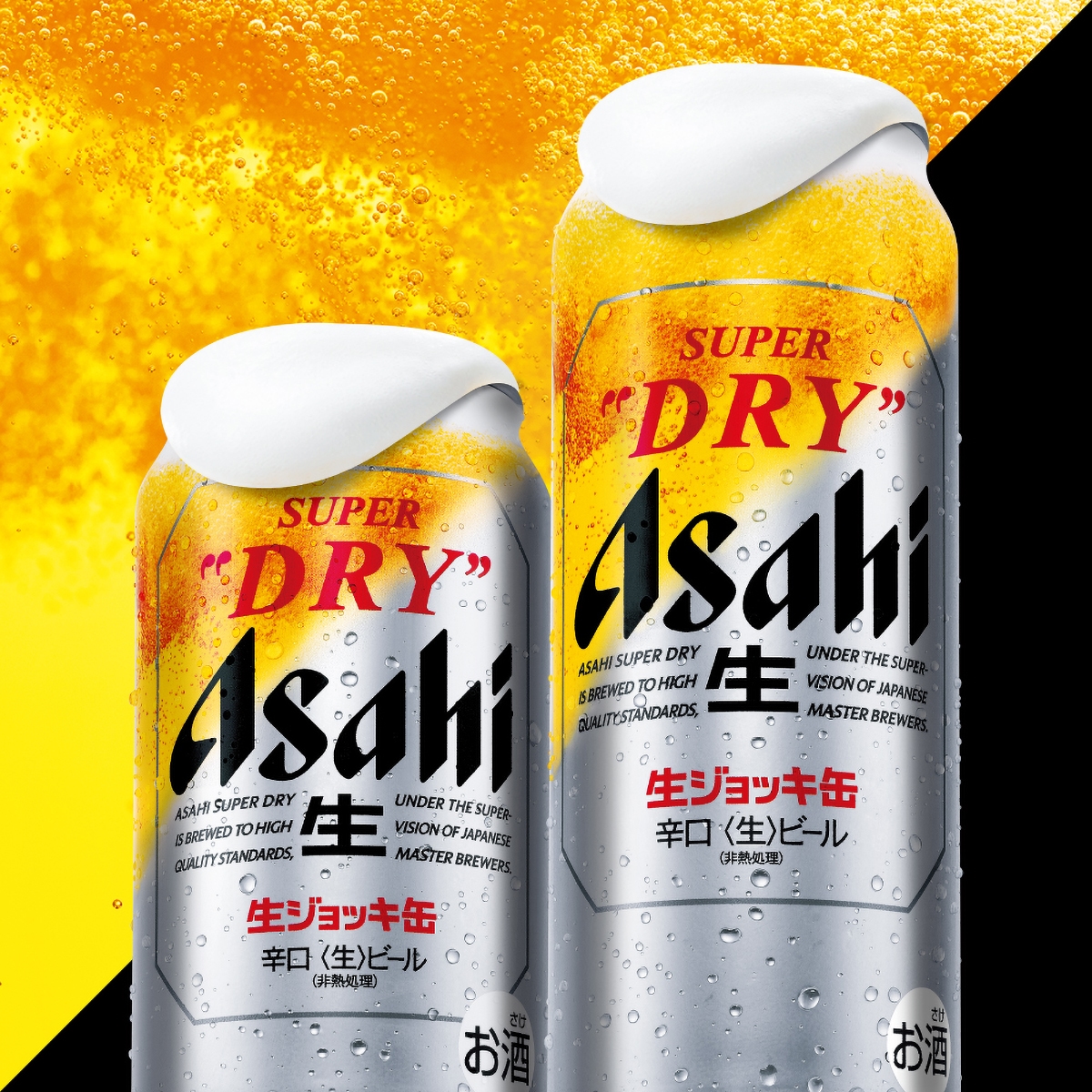 アサヒ スーパードライ 生ジョッキ 340ml缶 【ケース24本】 【ビール