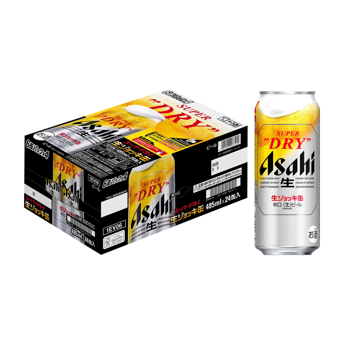 春限定CLASSIC350ml&ジョッキ生缶485ml ２ケースセット アサヒ スーパードライ 生ジョッキ 485ml缶 【ケース24本】 【ビール