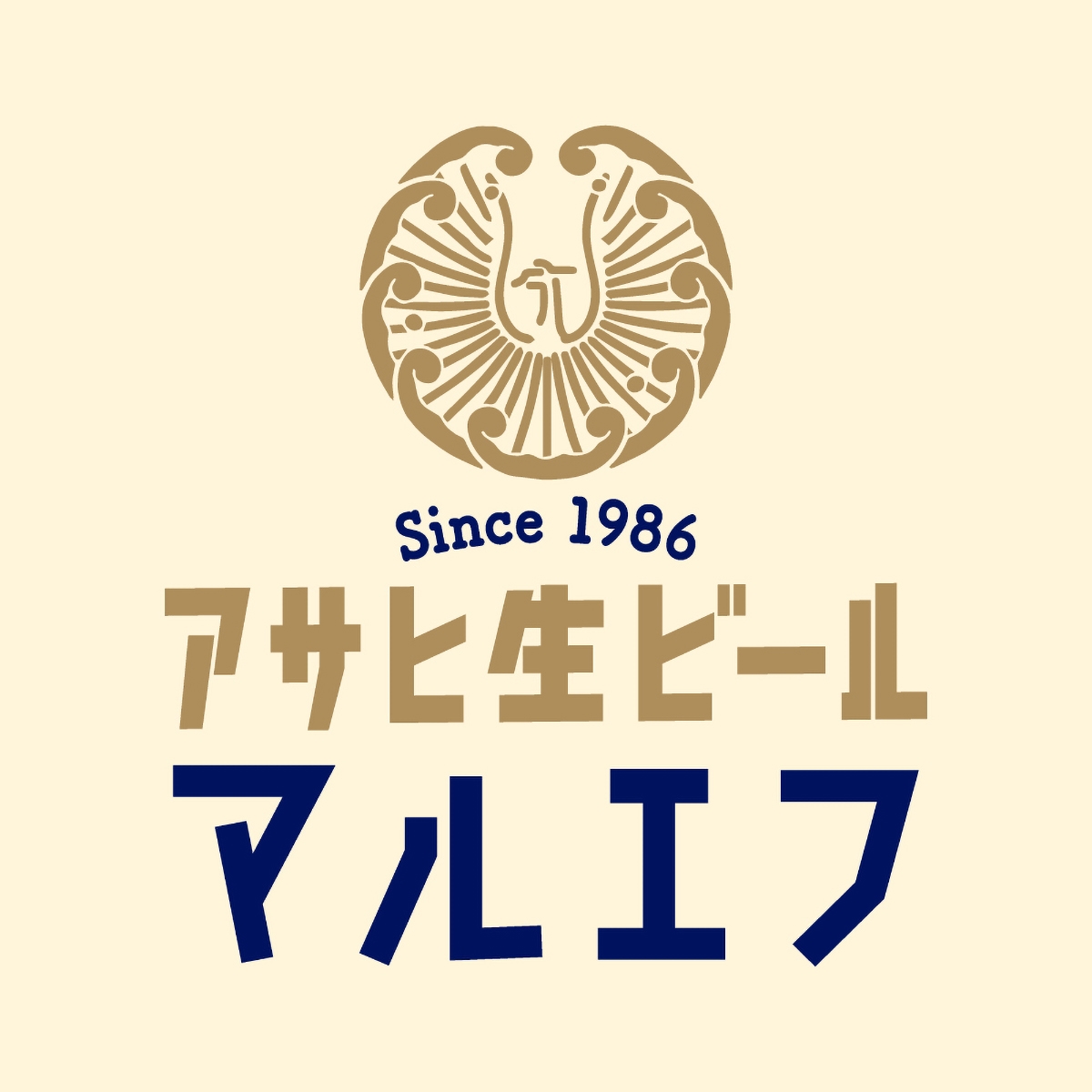 アサヒ 生ビール マルエフ 350ml缶 【ケース24本】 【ビール】 | かぜ