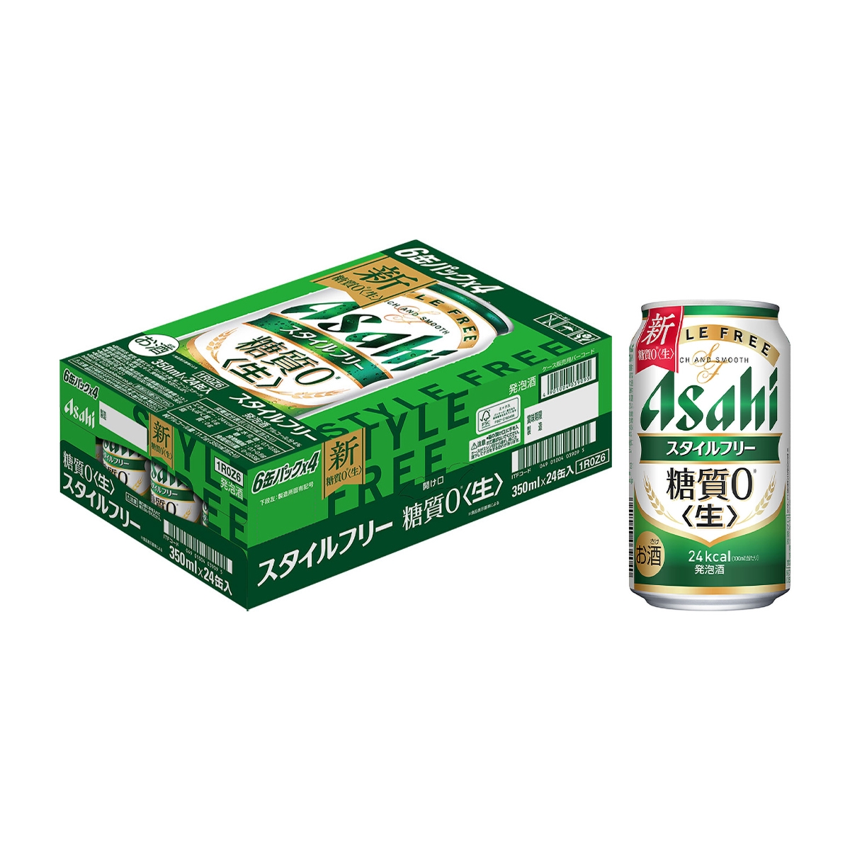 発泡酒 | かぜとゆきオンラインショップ