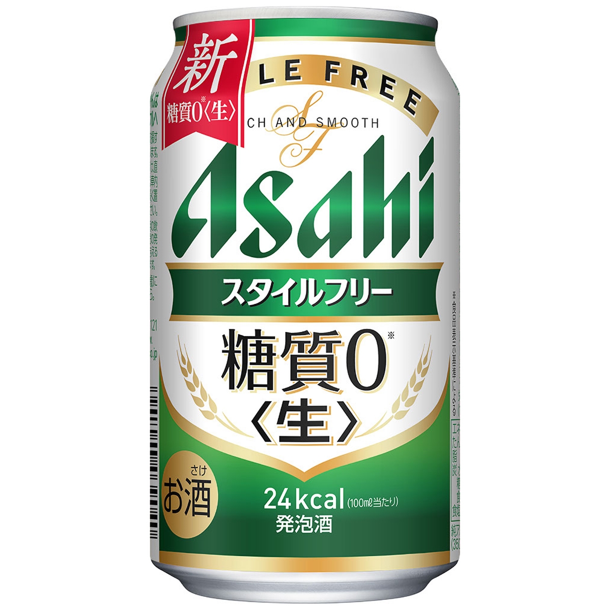 アサヒ スタイルフリー＜生＞ 350ml缶 【ケース24本】 【発泡酒 