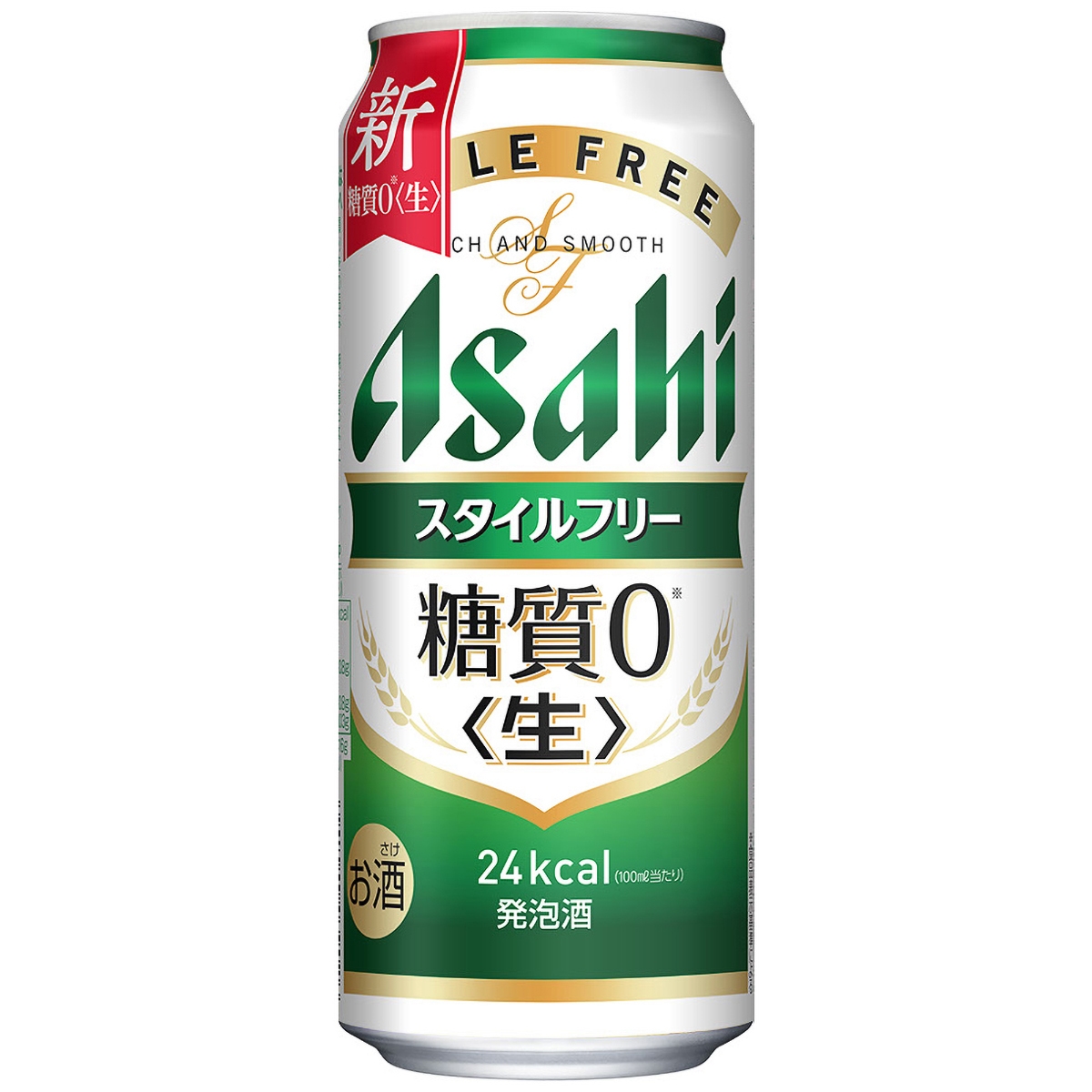 アサヒ スタイルフリー＜生＞ 500ml缶 【ケース24本】 【発泡酒