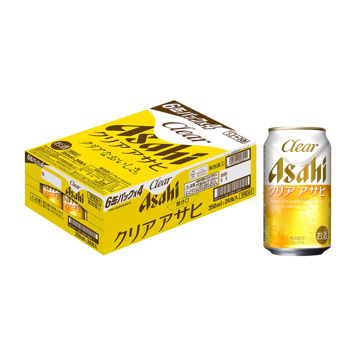 （お値下げ+ビール2缶増量中）お酒セット⭐︎上川大雪　720ml 4本、ビール　合計12本、ノンアルコールチューハイ　2本、スパークリングワイン　1本 セット〕定番ビール 4種類 350ml缶×24本アソートセット｜格安・安いお