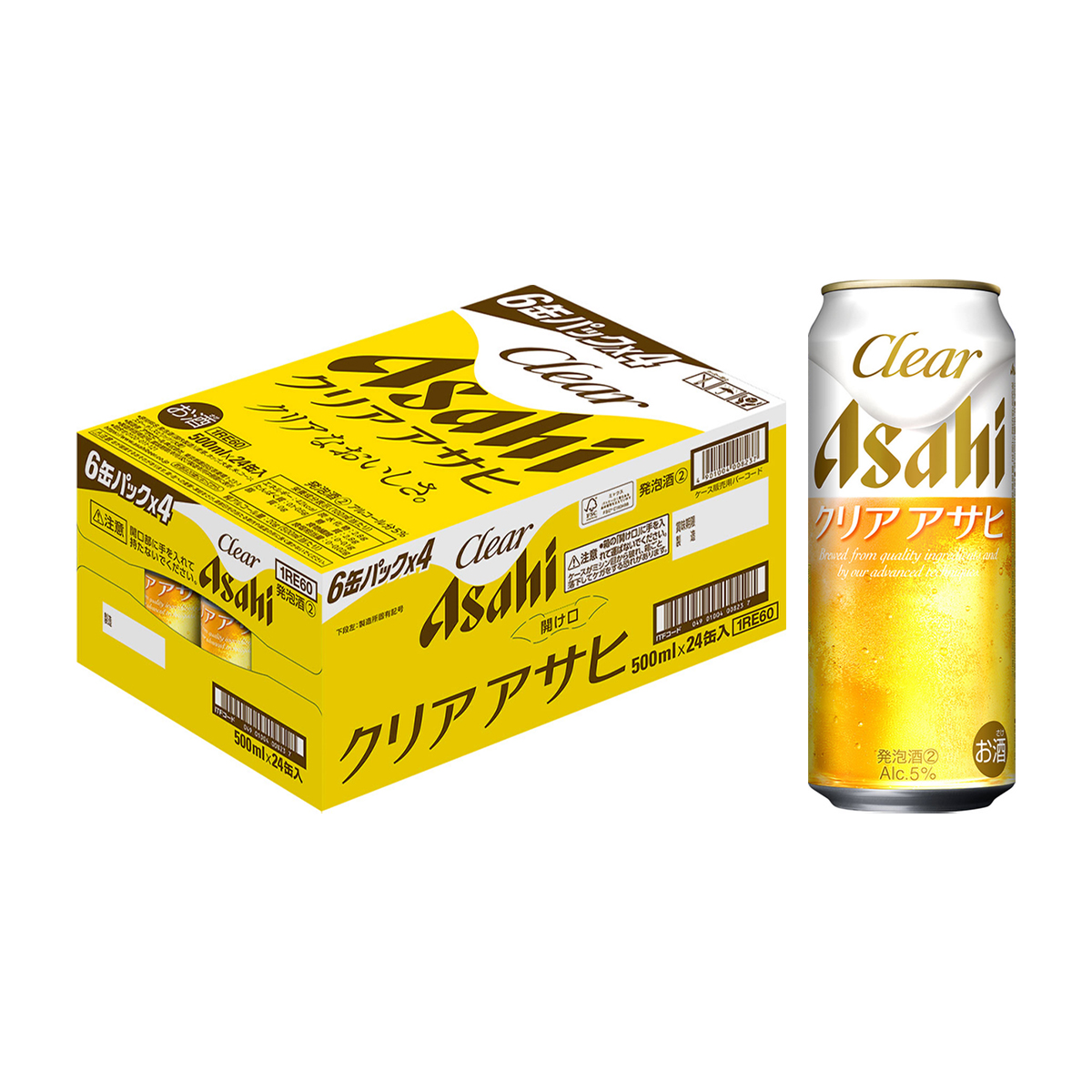 （お値下げ+ビール2缶増量中）お酒セット⭐︎上川大雪　720ml 4本、ビール　合計12本、ノンアルコールチューハイ　2本、スパークリングワイン　1本 お酒・ノンアルコール飲料 | かぜとゆきオンラインショップ