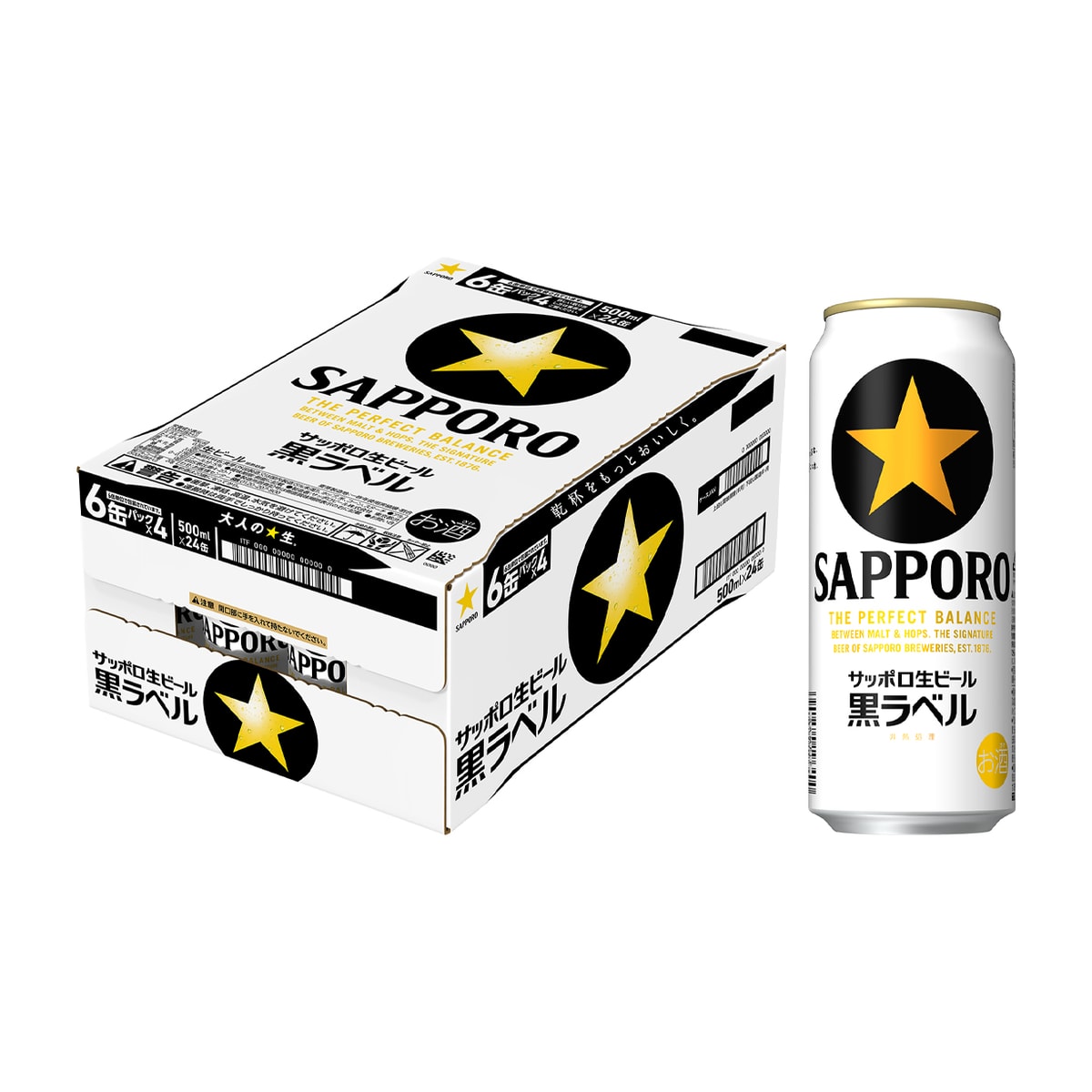 食品詰め合わせ、まとめ売り、日本酒、ノンアルコールビール、ジュース、こめ油など ノンアルコール 24本飲み比べ アソートセット 【缶チューハイ ビール