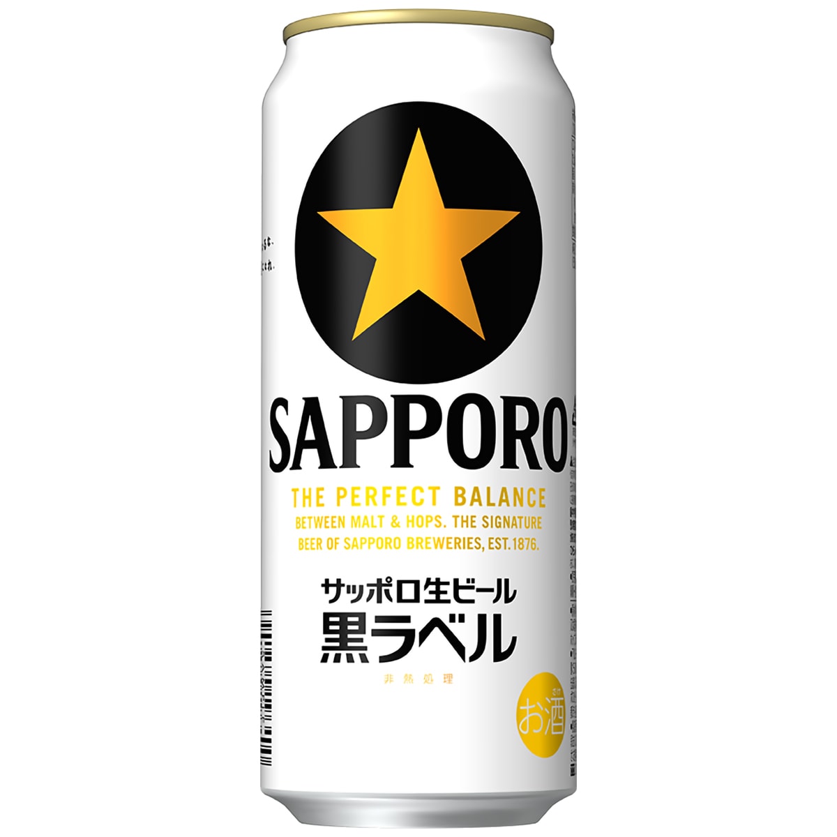 サッポロ 生ビール 黒ラベル 500ml缶 【ケース24本】 【ビール