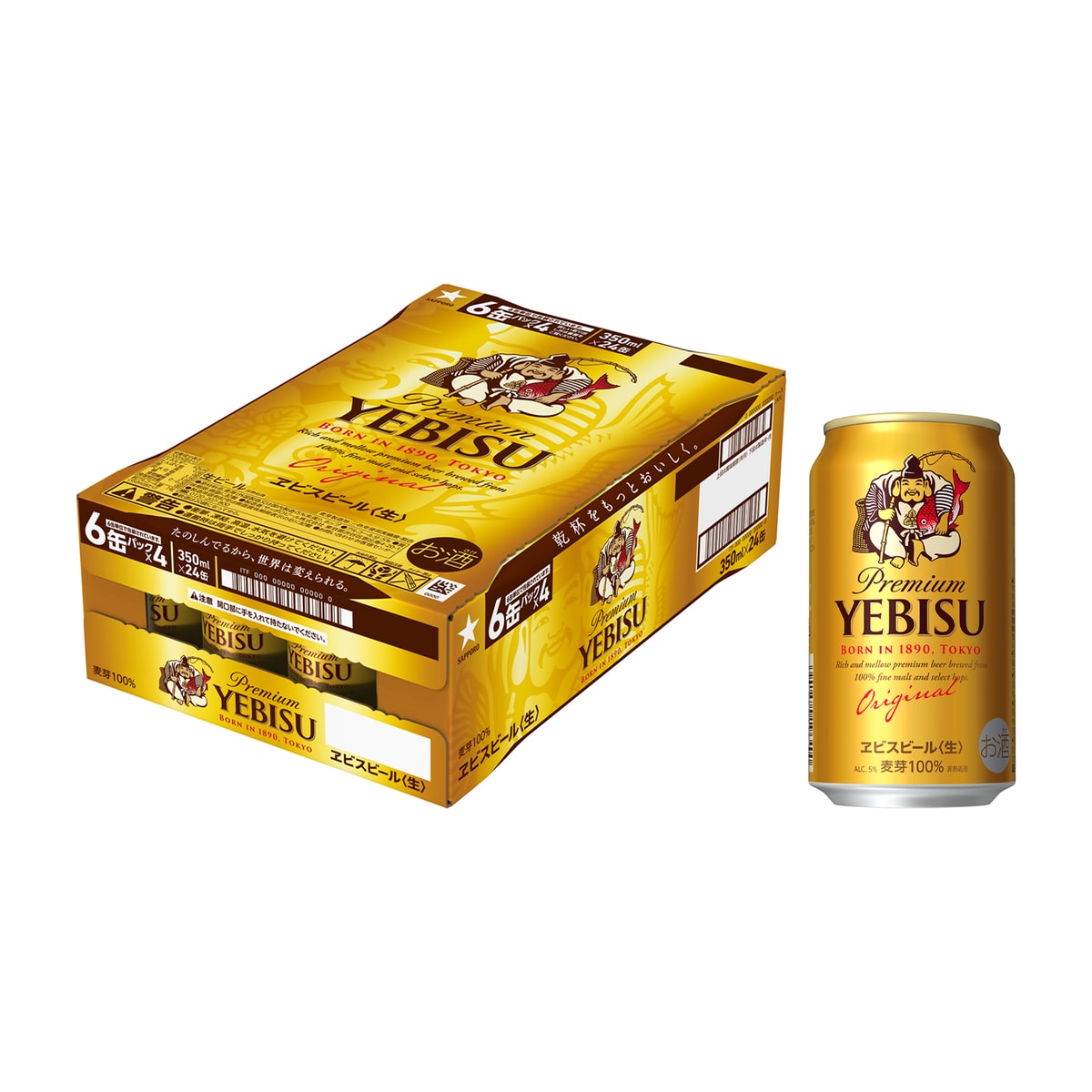サッポロ ヱビスビール 350ml缶 【ケース24本】 【ビール】 | かぜと