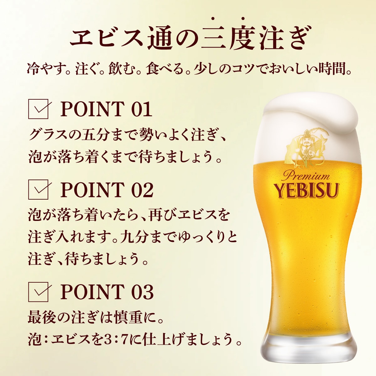 サッポロ ヱビスビール 350ml缶 【ケース24本】 【ビール】 | かぜと