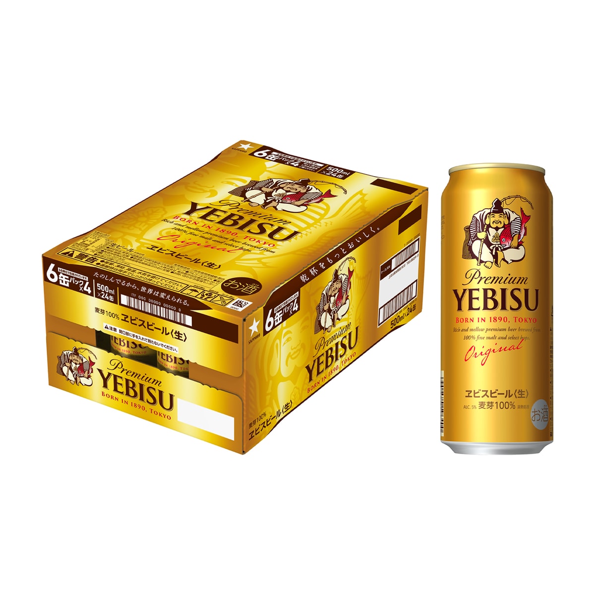 食品詰め合わせ、まとめ売り、日本酒、ノンアルコールビール、ジュース、こめ油など お酒・ノンアルコール飲料 | かぜとゆきオンラインショップ