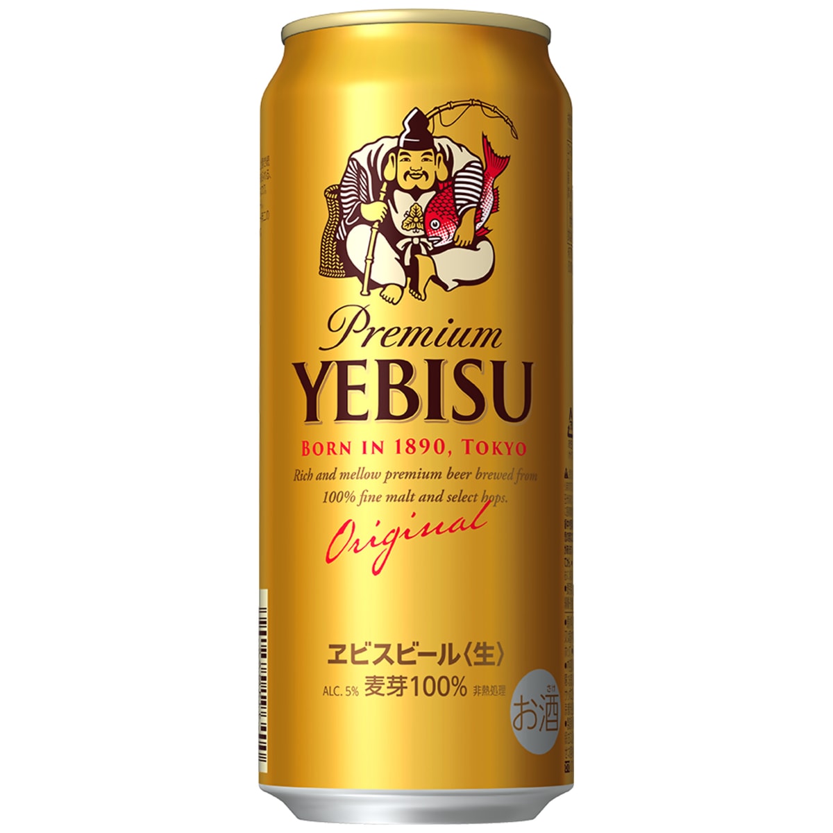サッポロ ヱビスビール 500ml缶 【ケース24本】 【ビール】 | かぜと