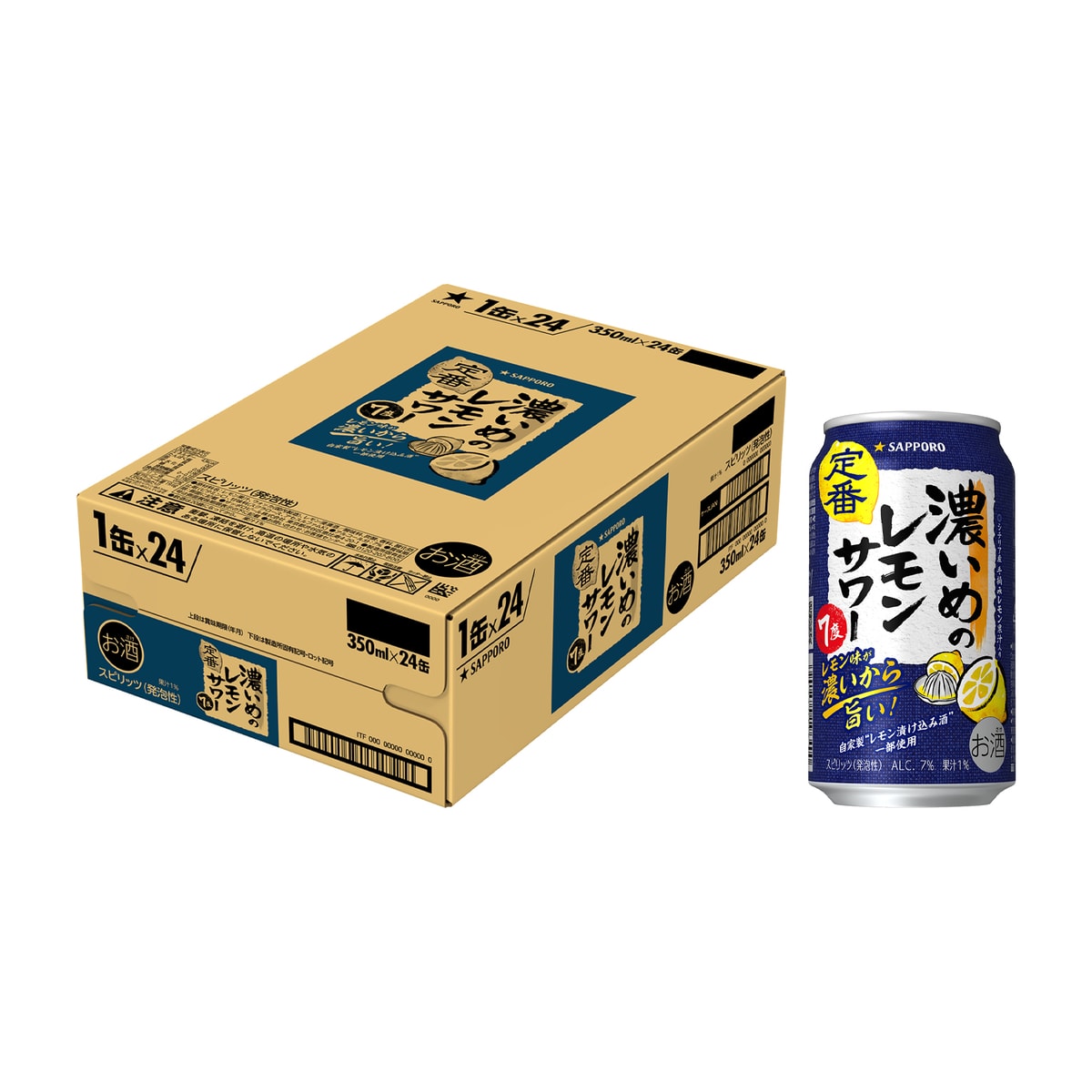 チューハイ・ハイボール | かぜとゆきオンラインショップ