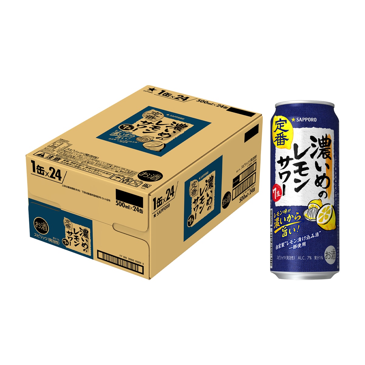 お酒・ノンアルコール飲料 | かぜとゆきオンラインショップ