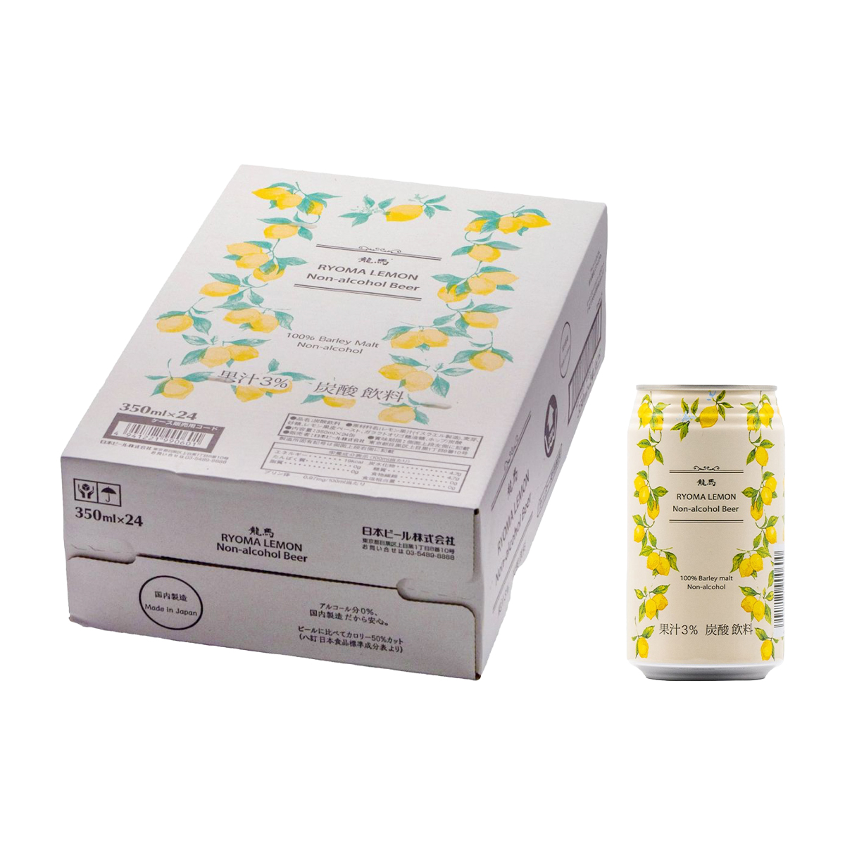 日本ビール　龍馬レモン  350ml缶【ケース24本】【ノンアルコールビール】