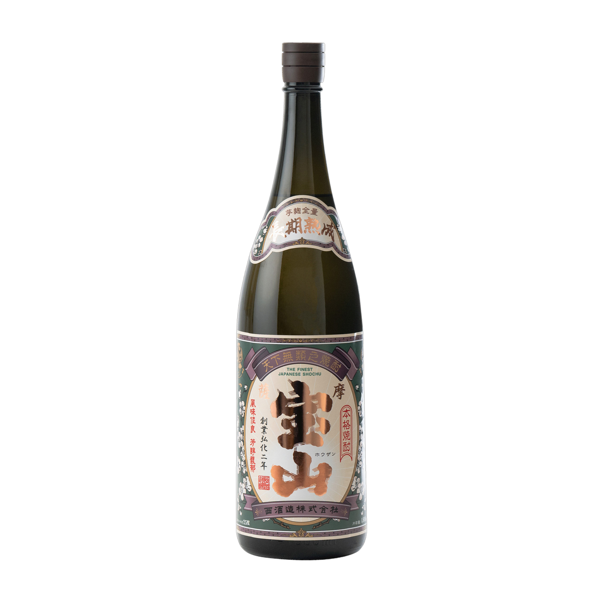 西酒造　薩摩宝山　長期熟成　25度1800ml【芋焼酎　鹿児島県】
