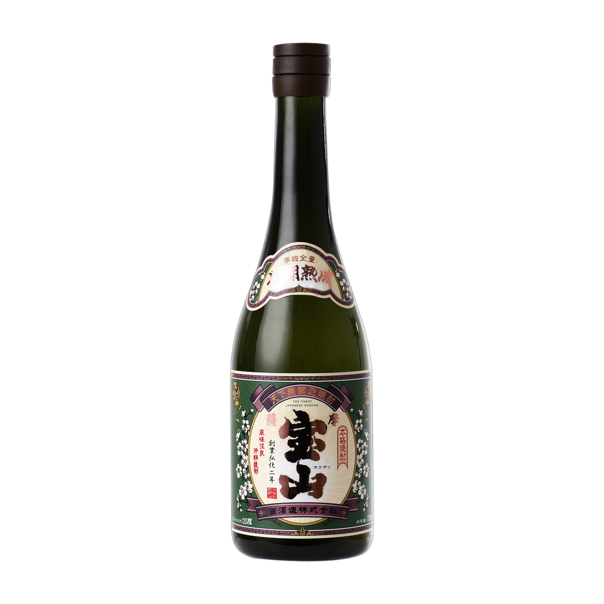 西酒造　薩摩宝山　長期熟成　25度720ml【芋焼酎　鹿児島県】