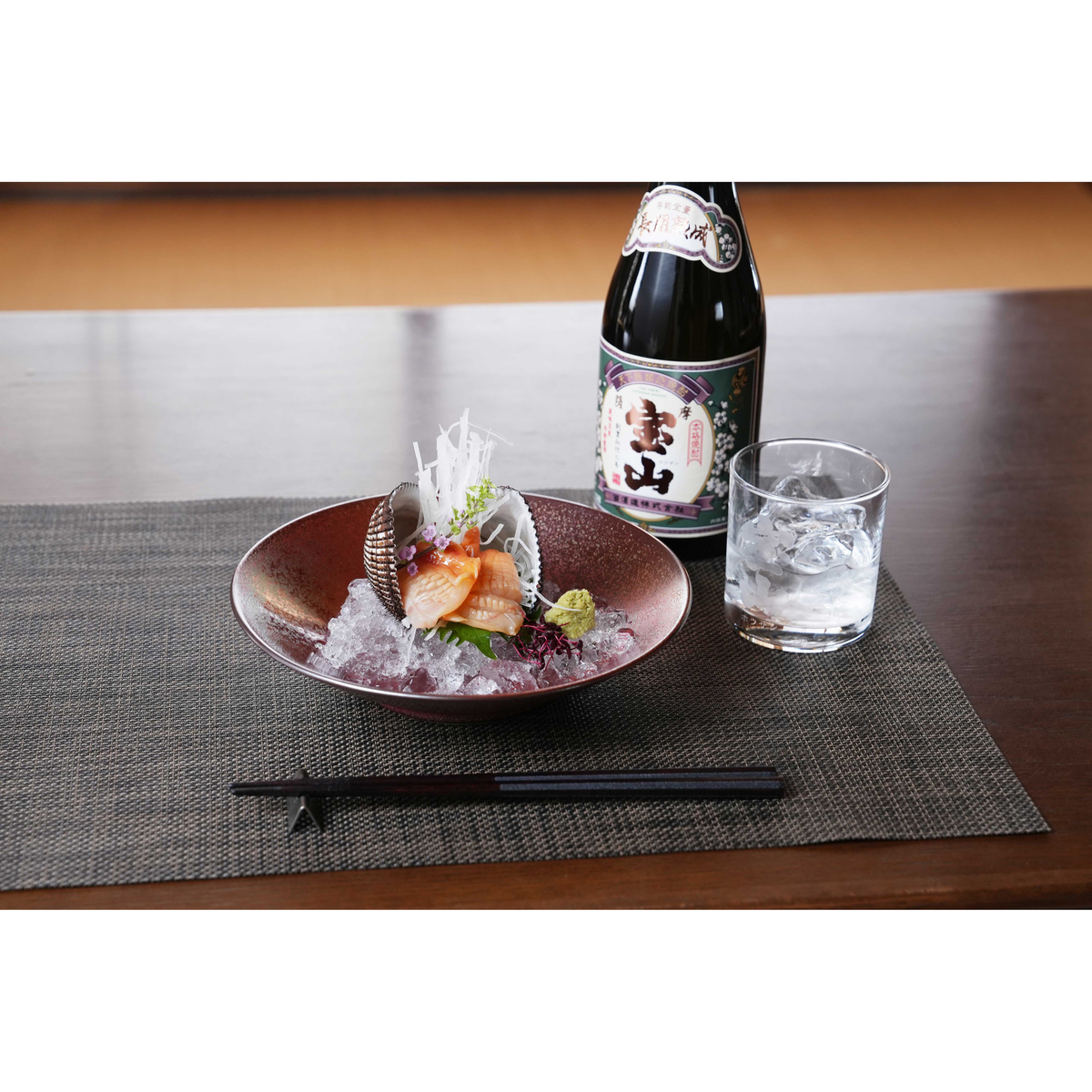 西酒造　薩摩宝山　長期熟成　25度720ml【芋焼酎　鹿児島県】