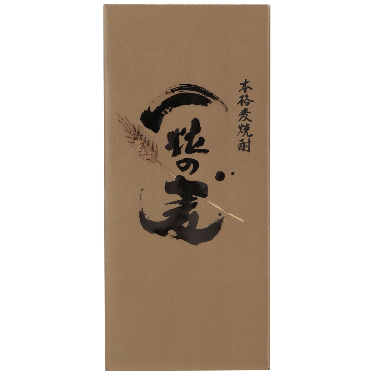 西酒造 一粒の麦 陶器ボトル 25度 720ml 化粧箱入り 【麦焼酎 鹿児島県
