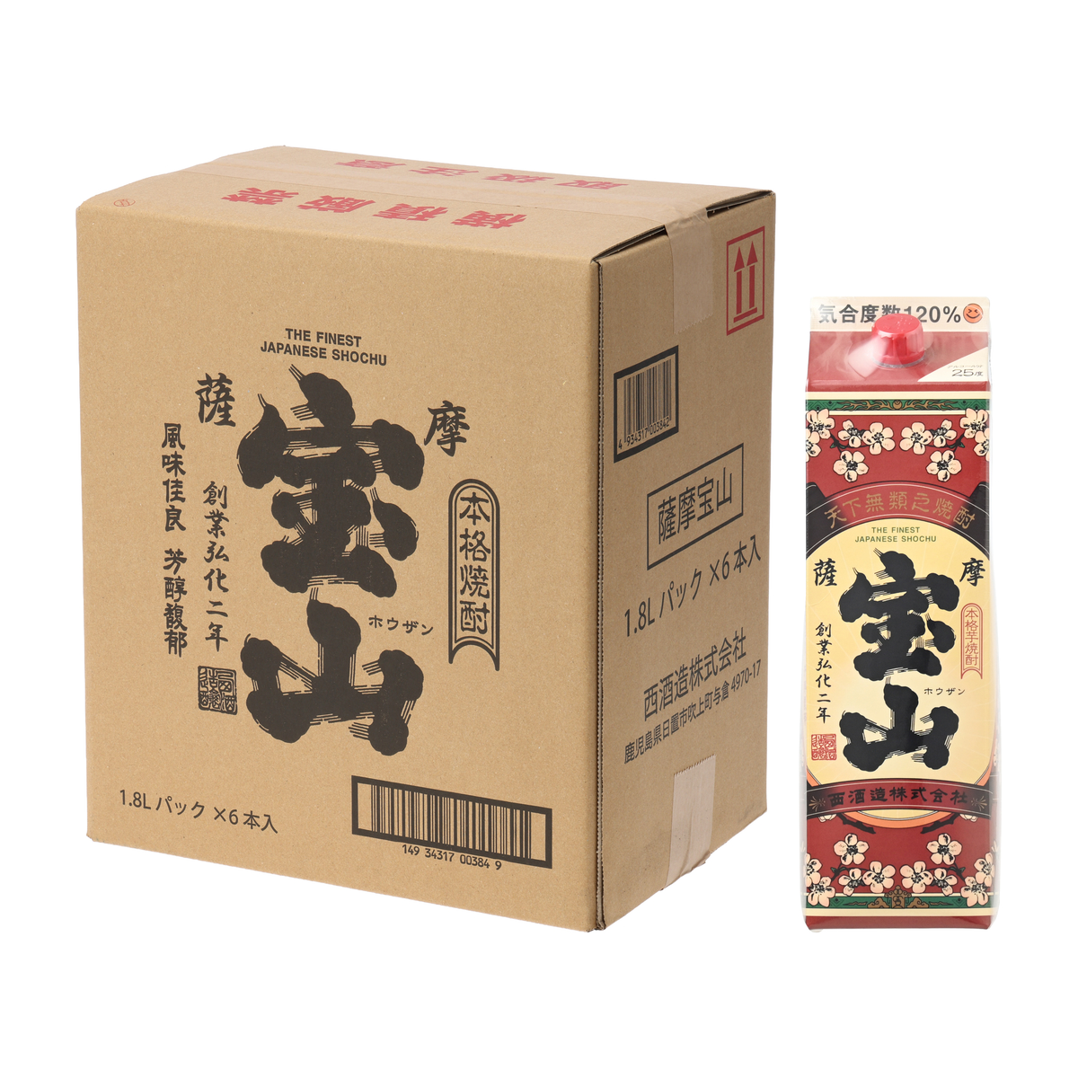 西酒造 薩摩宝山 白麹 25度パック 1800ml 【ケース6本】 【芋焼酎