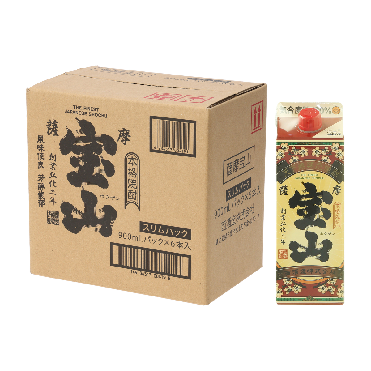 芋焼酎 | かぜとゆきオンラインショップ