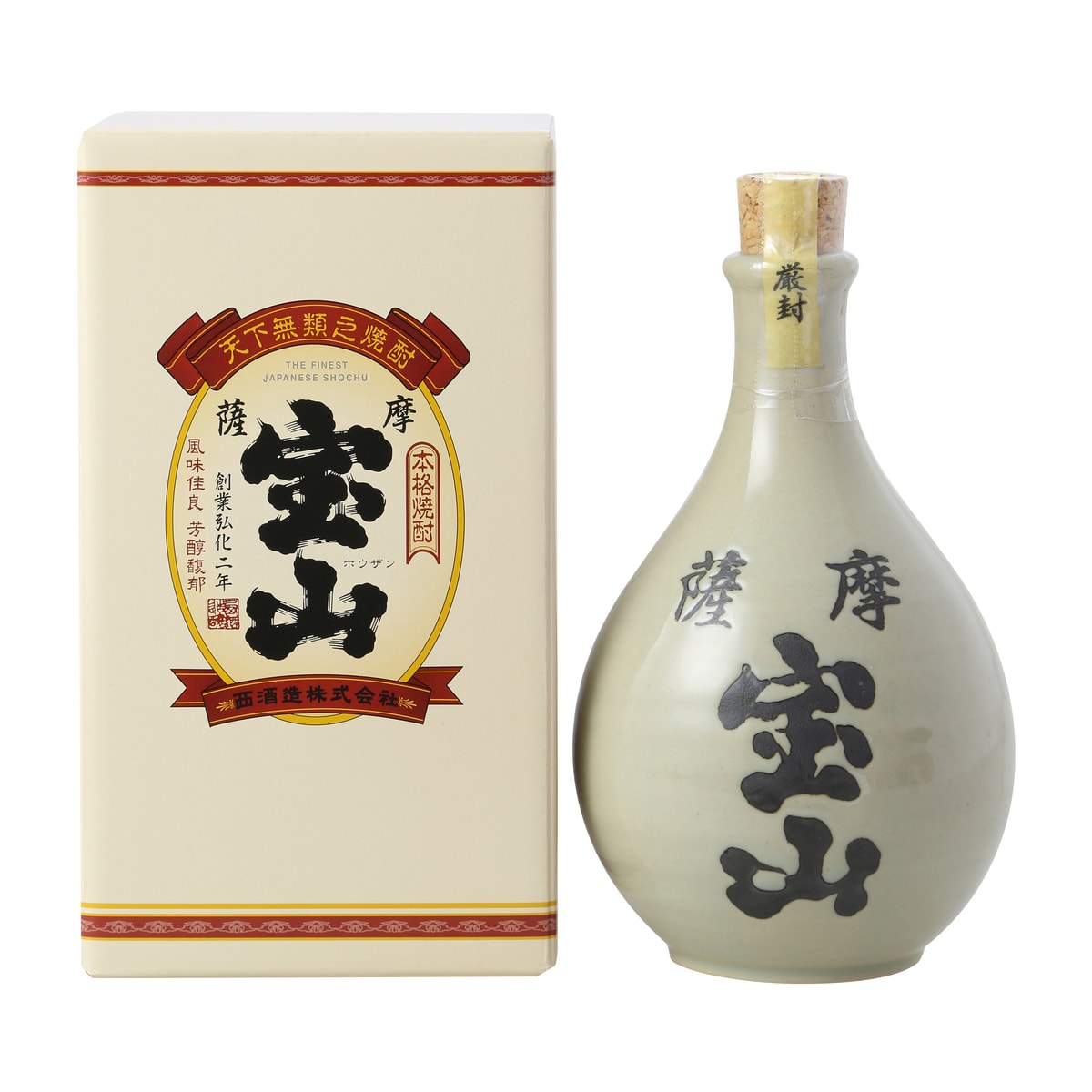 西酒造 薩摩宝山 徳利 25度 720ml 化粧箱入り 【芋焼酎 鹿児島県