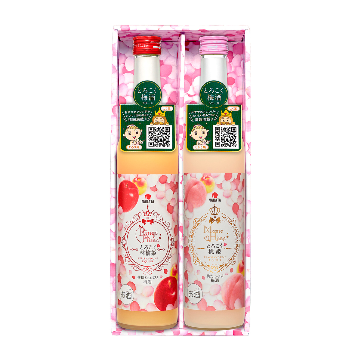 中田食品　とろこく桃姫＆林檎姫2本セット　500ml×2本　【リキュール　和歌山県】