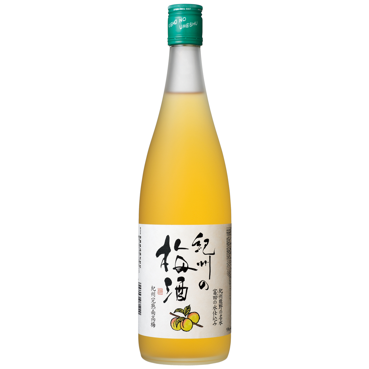 中田食品　紀州の梅酒（白・にごり）２本セット　720ml×2本　【リキュール　和歌山県】