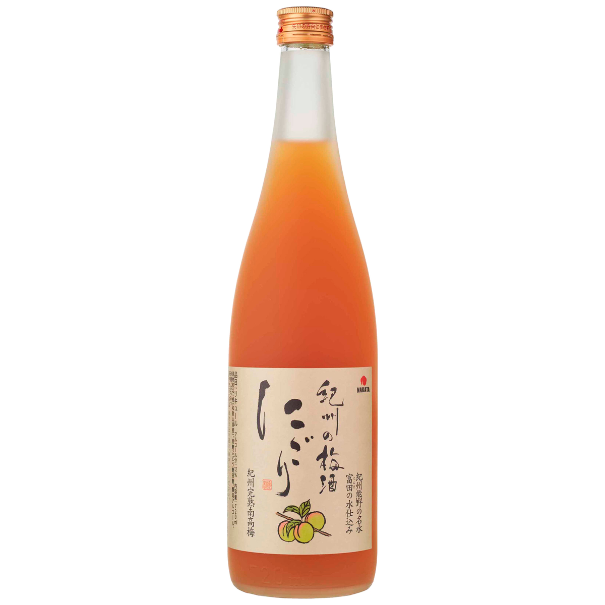中田食品　紀州の梅酒（白・にごり）２本セット　720ml×2本　【リキュール　和歌山県】
