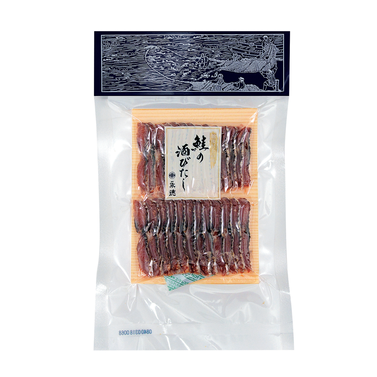 【アウトレット】鮭の酒びたし30ｇ 250614