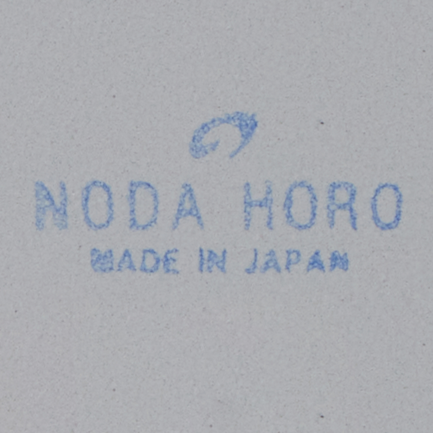 【野田琺瑯】＋Gray レクタングル深型Mシール蓋付