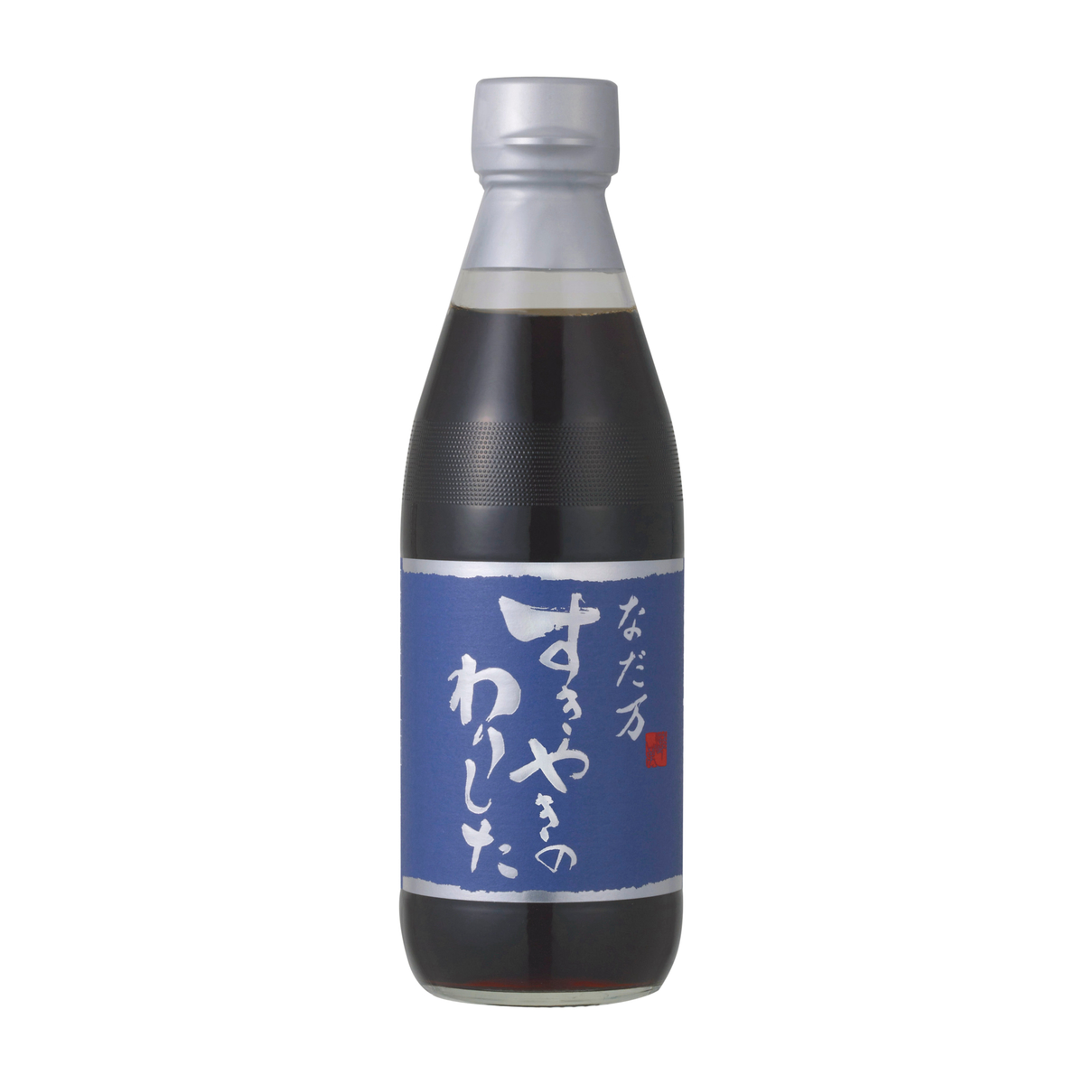 なだ万 すきやきのわりした