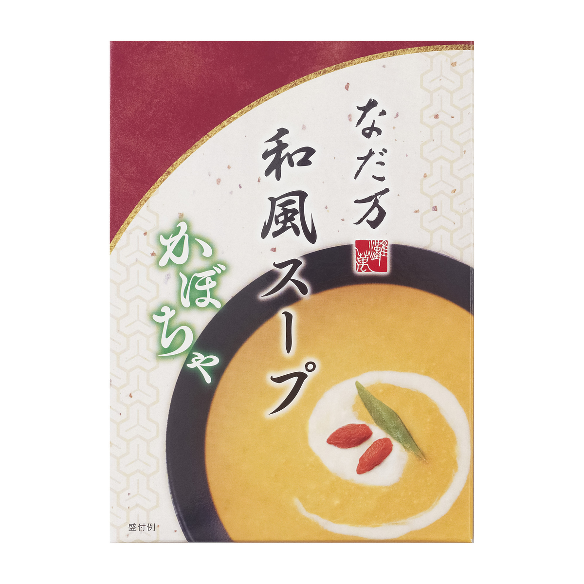 なだ万　和風スープ かぼちゃ