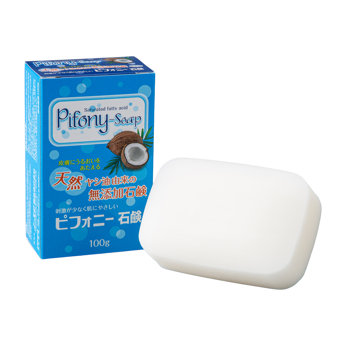 ピフォニー石鹸100g