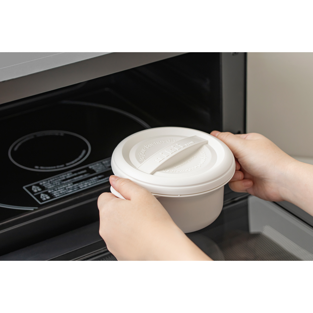 ｎｉｋｉｉ　レンジクッカー