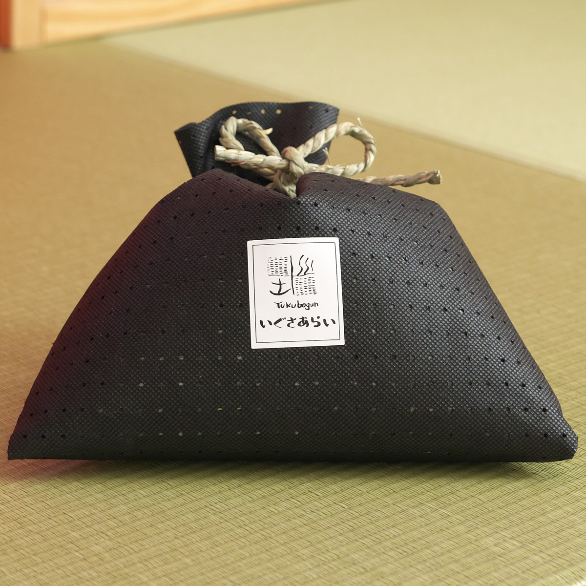 いぐさあらい　巾着型