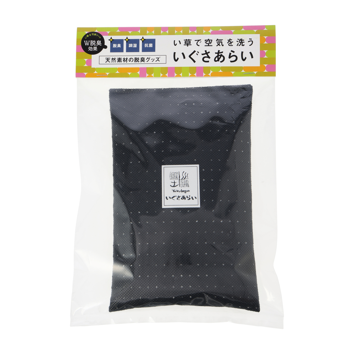 いぐさあらい　シートタイプ小