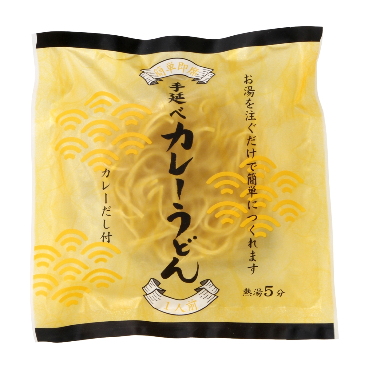 乾麺そばうどん合計60袋〜24時間以内発送〜 常陸秋そば乾麺ご贈答用 5袋入り そば粉販売イワセアグリセンター