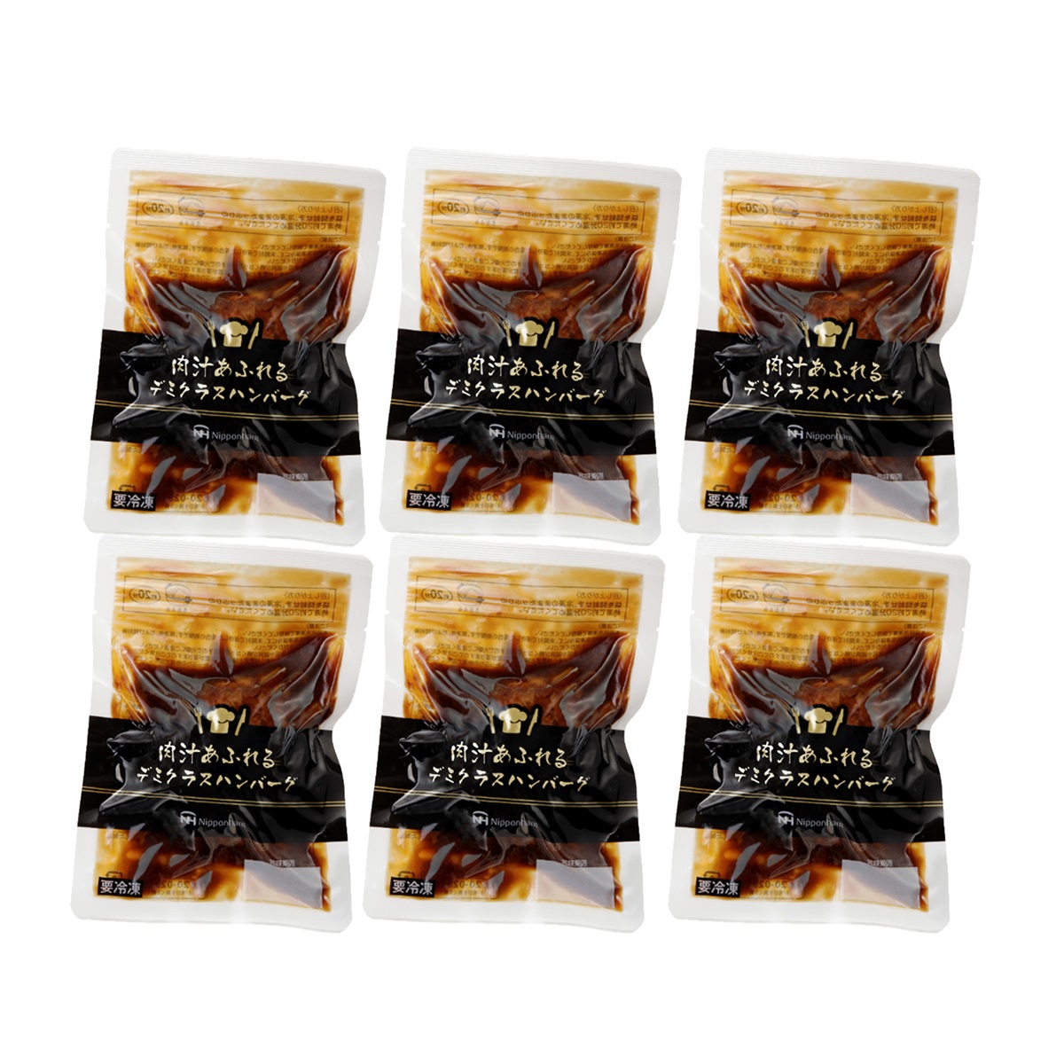 【直送】【冷凍】肉汁あふれるデミグラスソースハンバーグ 6p入り