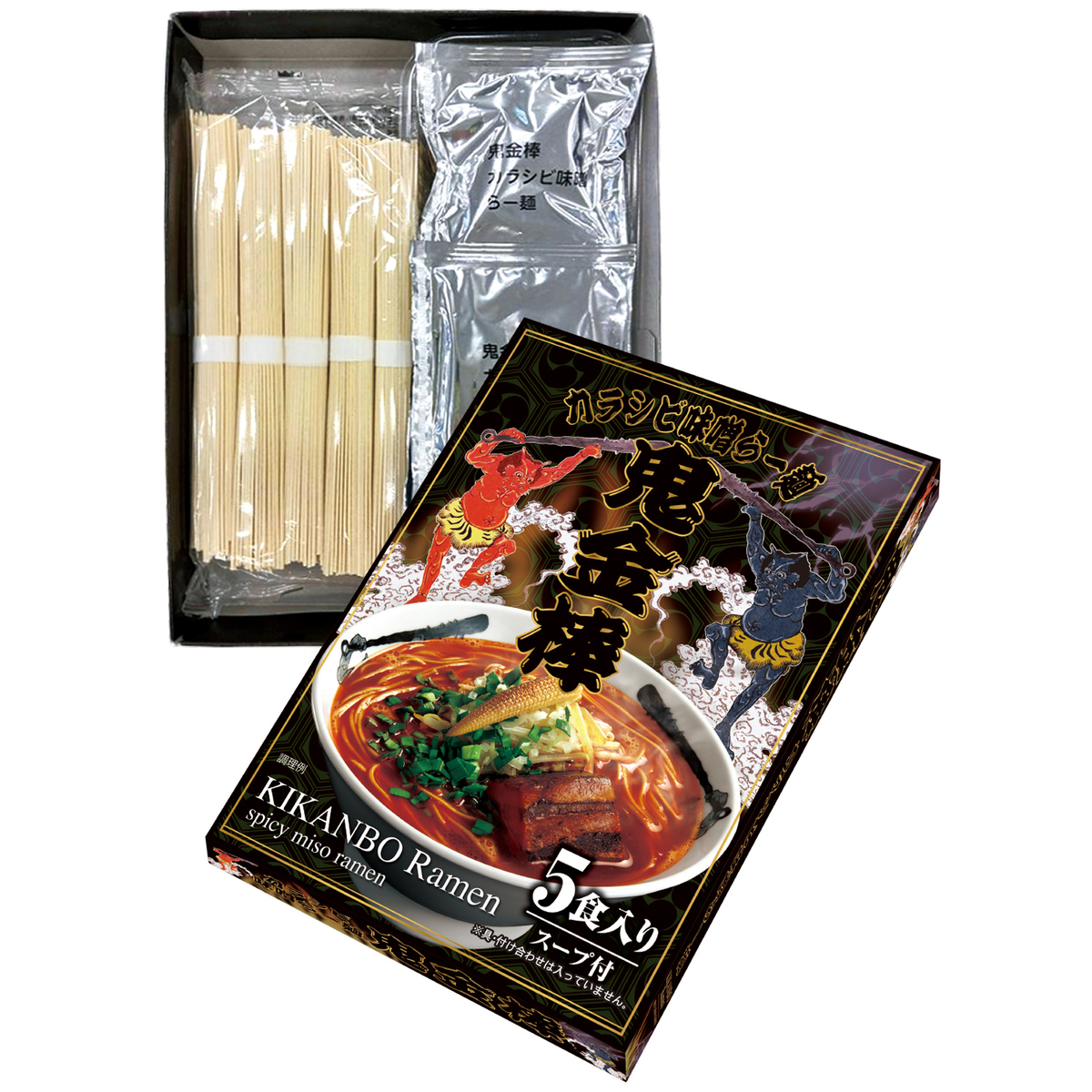 鬼金棒　ラーメン5食入