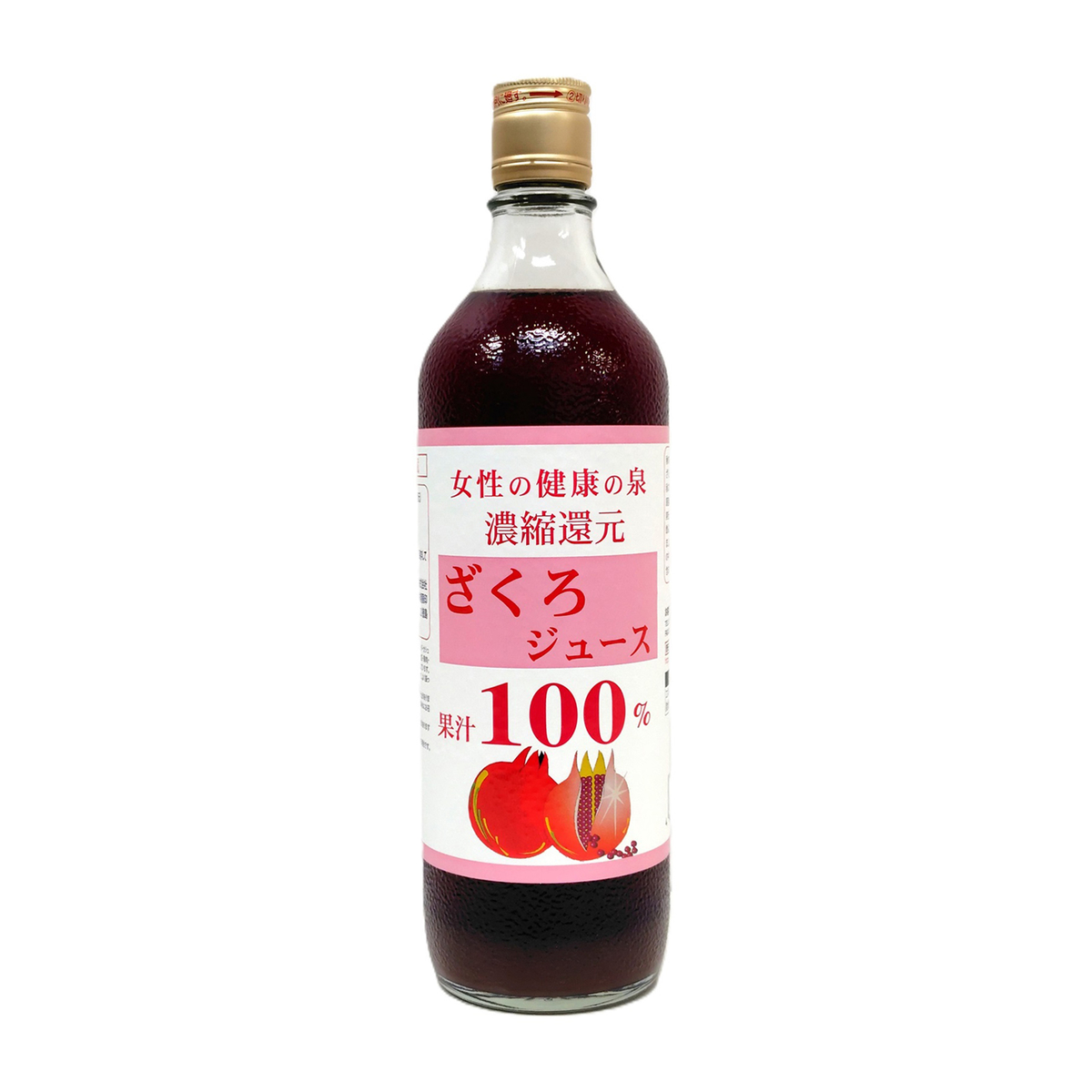 ざくろジュース１００％７２０ｍｌ