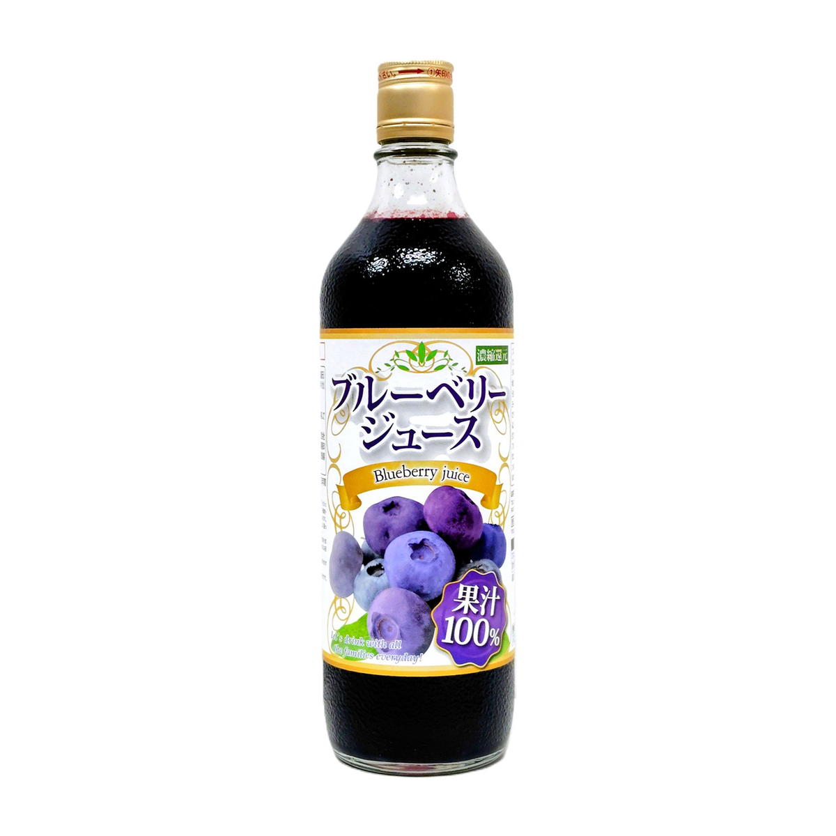 ブルーベリー１００％ジュース７２０ｍｌ