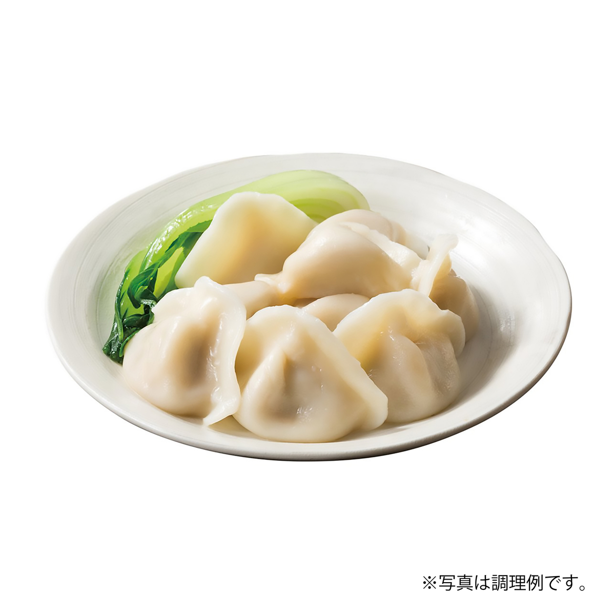 【冷凍】大阪王将　ぷるもち水餃子