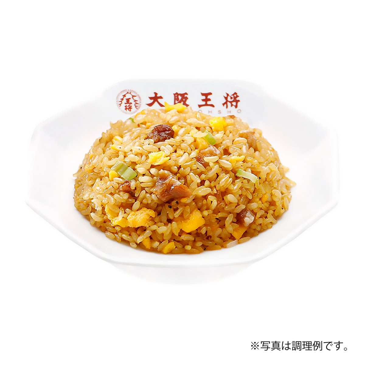 【冷凍】大阪王将　直火炒めチャーハン