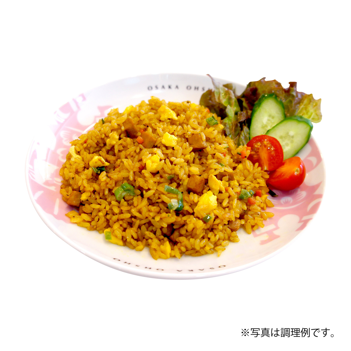 【冷凍】大阪王将　カレーチャーハン