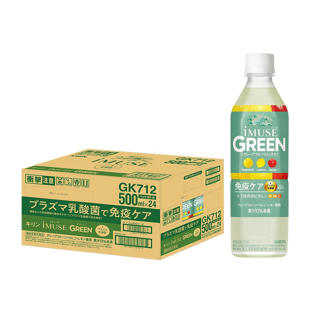 キリン　イミューズ　グリーン500ml　PET（ケース24本）