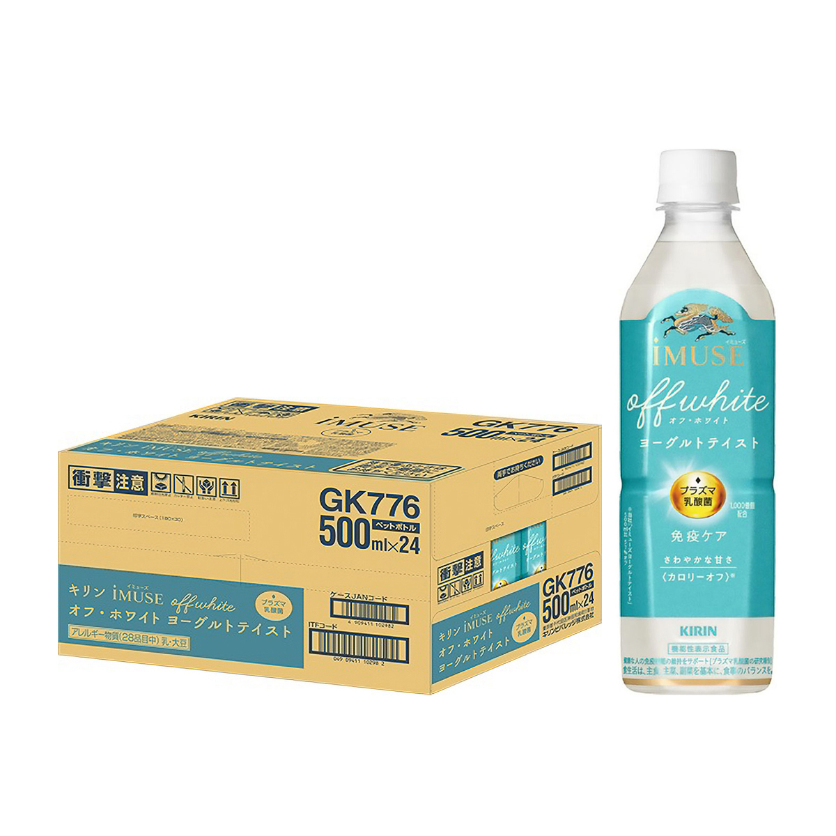 キリン　イミューズ　オフ・ホワイト　ヨーグルトテイスト500ml　PET（ケース24本）