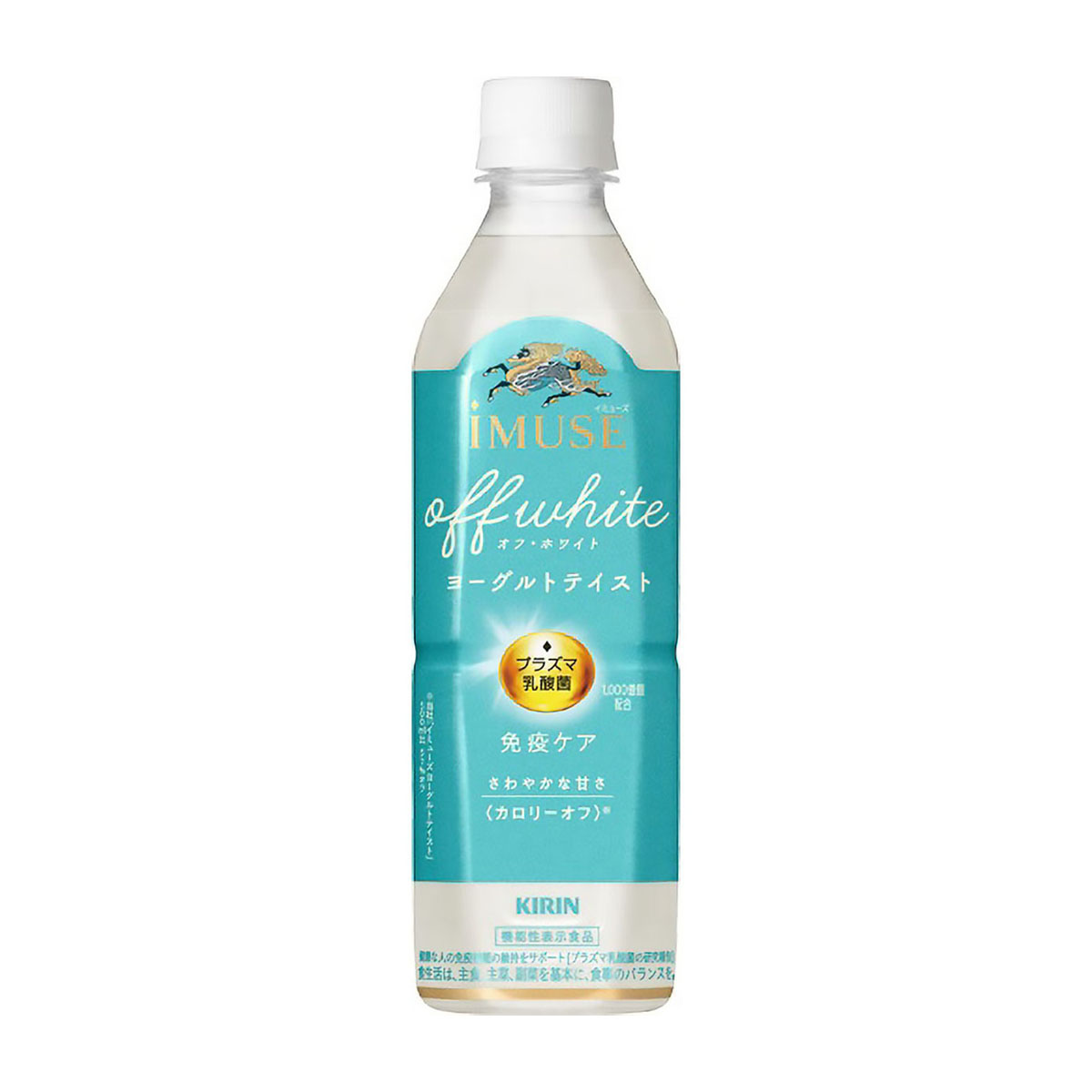 キリン　イミューズ　オフ・ホワイト　ヨーグルトテイスト500ml　PET（ケース24本） 251130