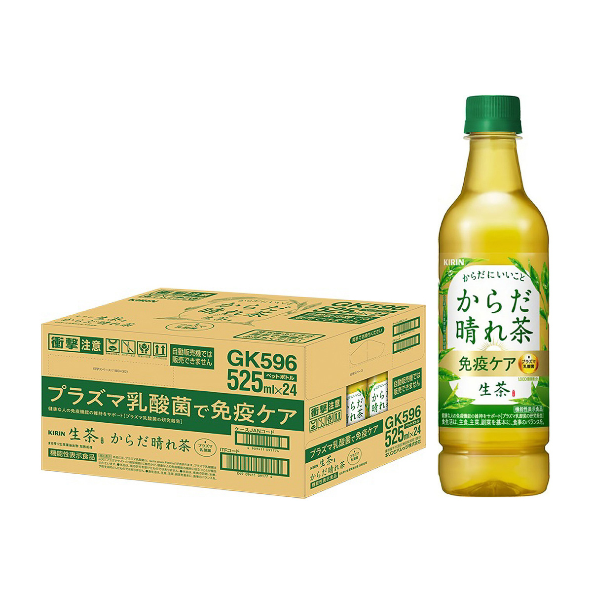 キリン　生茶　からだ晴れ茶525ml　PET（ケース24本）