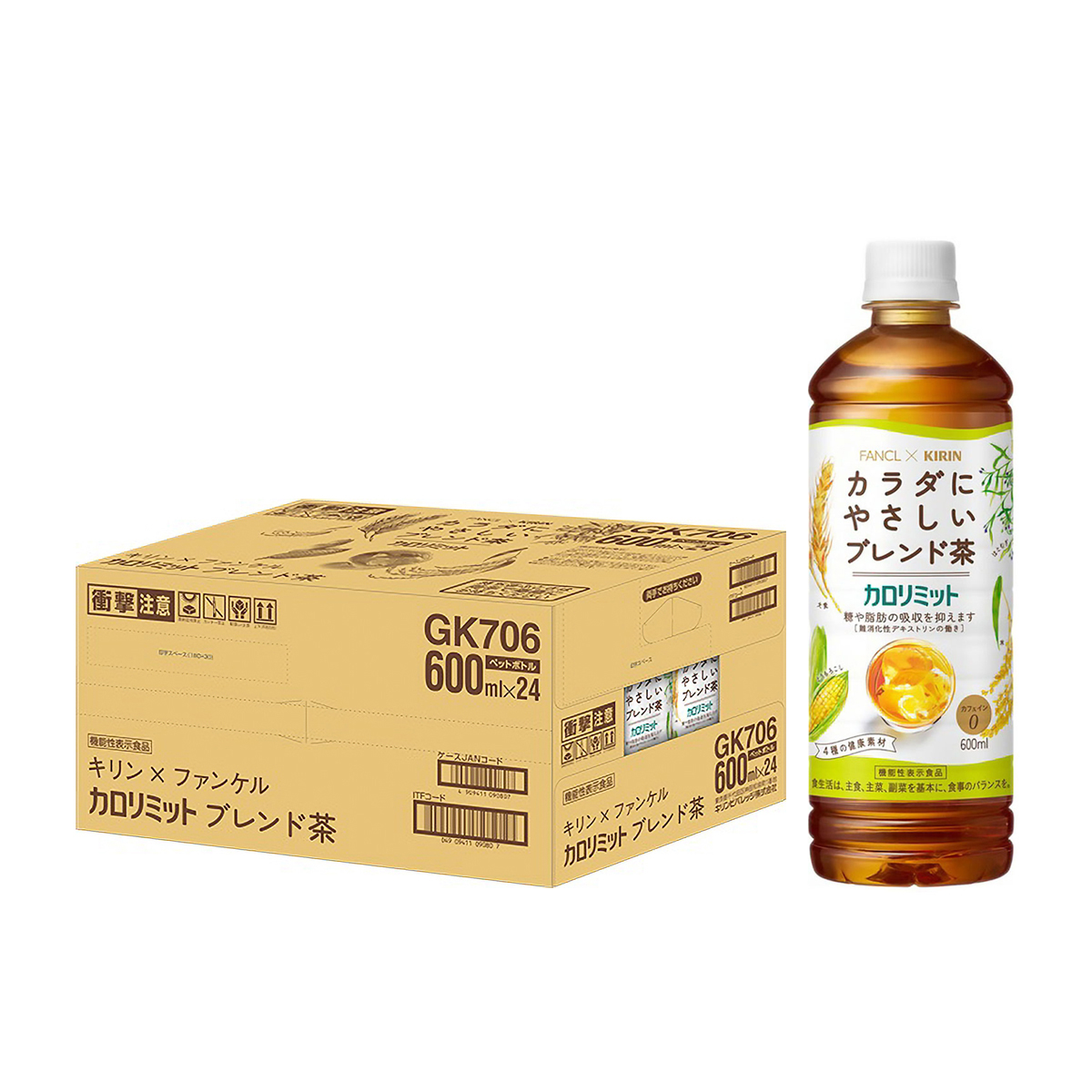 キリン×ファンケル　カロリミット　ブレンド茶600mlPET（ケース24本）